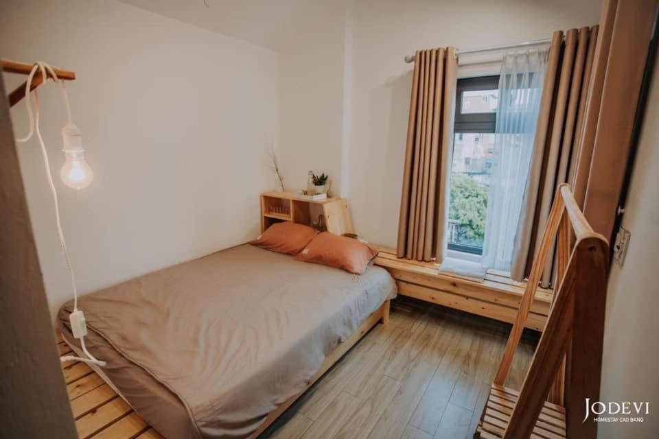 Pamela Homestay Каобанг Экстерьер фото